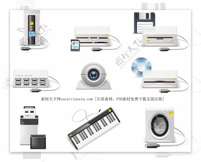 高精度电脑配置与电子配件矢量图素材赏析